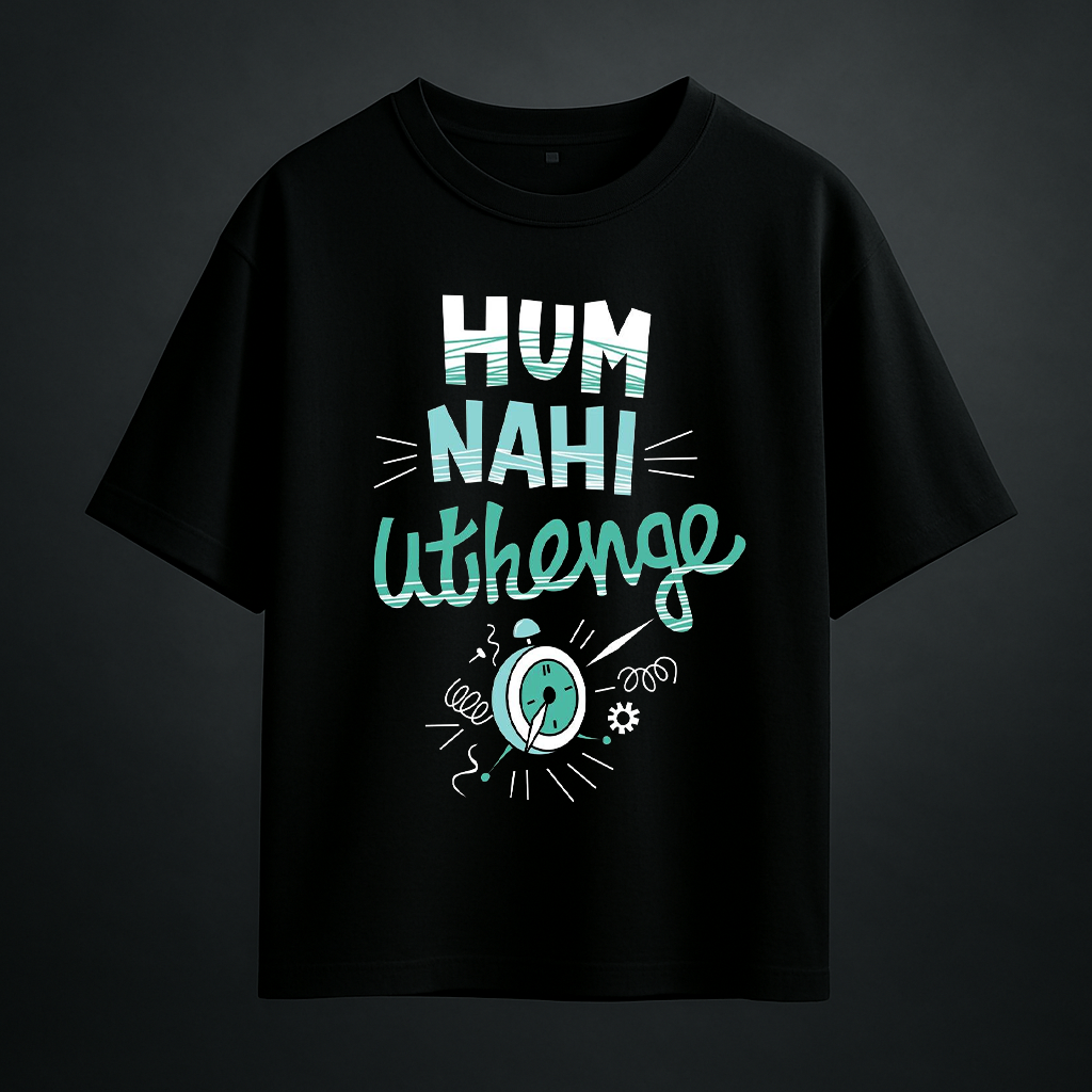 nope Oversize Drop shoulder t shirt